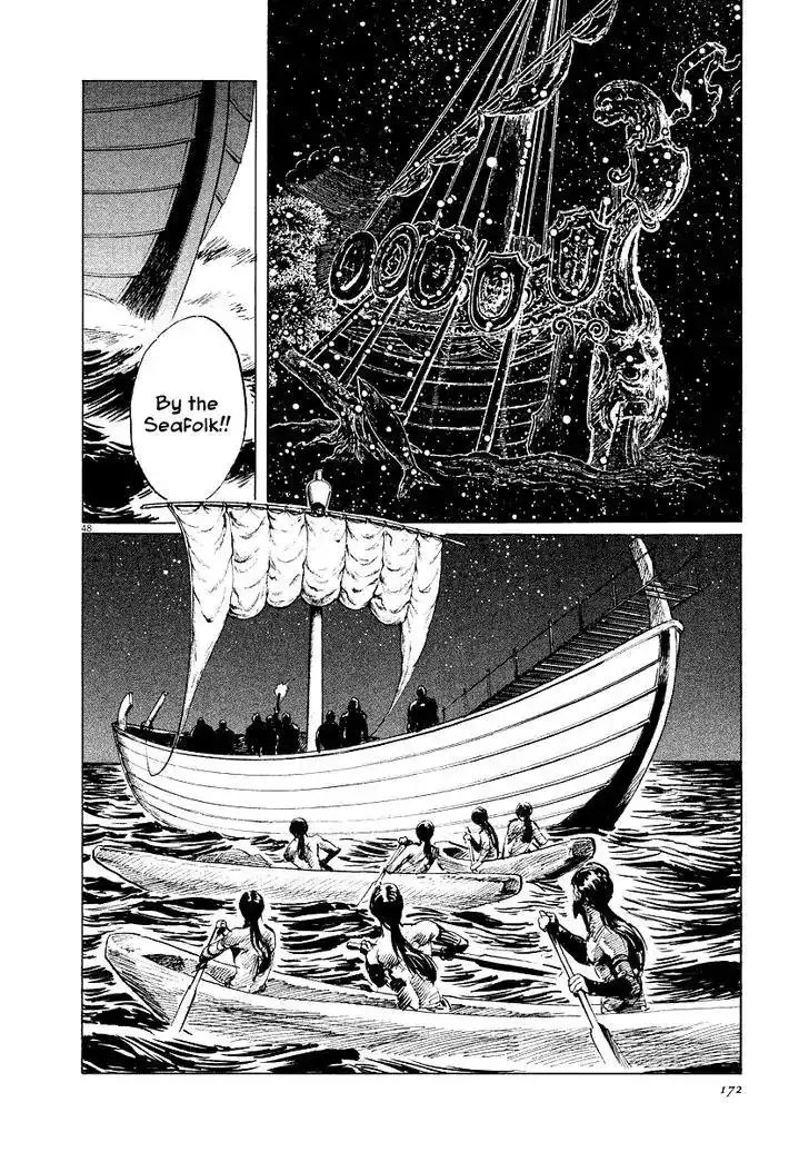 Munakata Kyouju Ikouroku Chapter 28 47